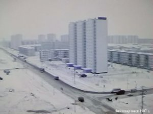 1987 год. Нижневартовск. Трудности строителей жилья