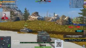 Танки/КВЕСТ "Большой кусь" часть 1