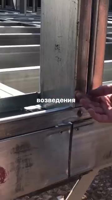 Если хотите больше узнать о наших проектах, переходите по ссылке в шапке профиля смотреть онлайн