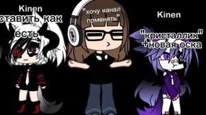 выберете, большинство победит)