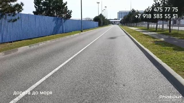 КП ГАЛЛЕРЕЯ - АКЦИЯ НА ДОМ В СИРИУСЕ || НЕДВИЖИМОСТЬ СОЧИ, П.МИРНЫЙ