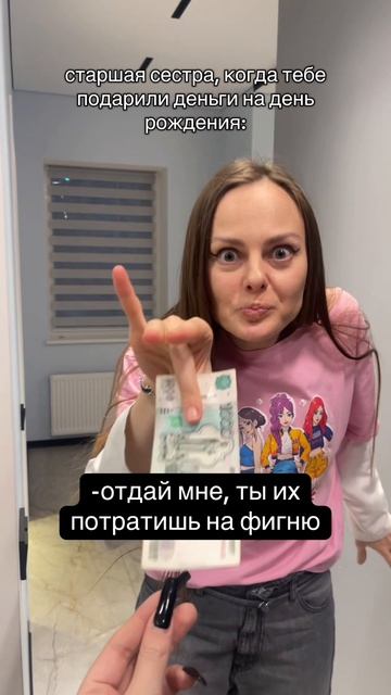20-03-2026 смотреть онлайн