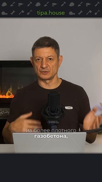 Утеплять оконные откосы? #ижс #самостройщик #газобетон #стройка #дом #утепление #окна #откосы #тепло смотреть онлайн