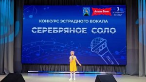 Березина Юлиана - Откуда дырки в сыре