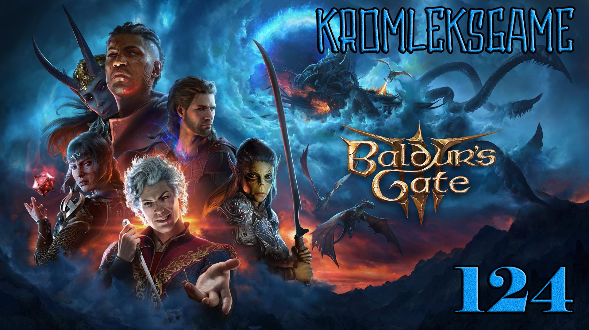 Прохождение Baldur's Gate 3 (Тактика) - часть 124:Сила убеждения)