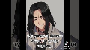 общая идея. поэтому я не украла видио. и я его нашла#ушла#