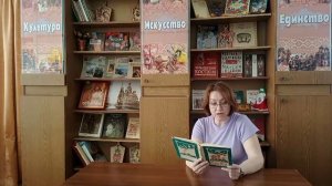 Вещий Алымкул Киргизская сказка