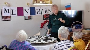 «Поле чудес». Бабушки и Дедушки