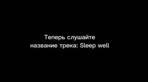 обзор на 2 кет непов