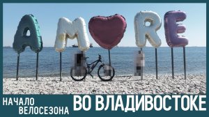 Четыре набережных, козьи тропы и центр⁴⁰ᵏᵐ‧🌊