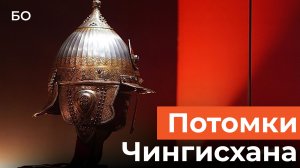 Шапка Мономаха и фляга для царя: выставка о татарской знати открывается в Московском кремле