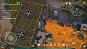 ЦИРКУЛЯРНАЯ ПИЛА В LDOE! НОВЫЕ ЛОКАЦИИ И ОБНОВЛЕНИЕ — Last Day on Earth: Survival