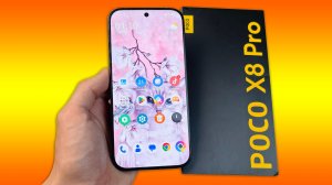 КАК НАСТРОИТЬ НОВЫЙ POCO X8 PRO - МОИ РЕКОМЕНДАЦИИ!