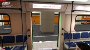 гарисмод метрострой