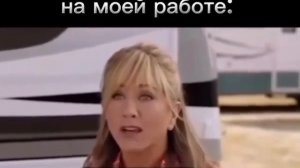 директор бухгалтер