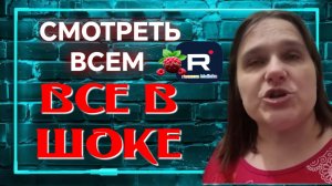 Бровченко _Смотреть всем _Все в шоке _Обзор _Семья Бровченко _Колесниковы _Деревенский дневник