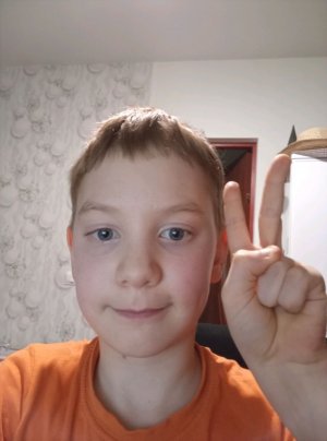 играю в игры