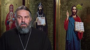 Благая часть. 23 марта 2026