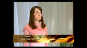 Библия онлайн | Руководство Божье в человеческих путях. Гедеон отбирает воинов (Книга Судей, 7:1-8)