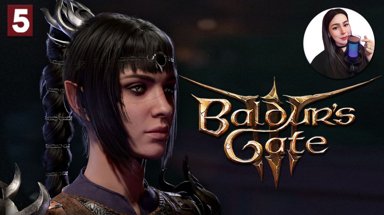 В ПОИСКАХ ДРУИДА И ПРИКЛЮЧЕНИЙ • Baldur’s Gate 3 #5