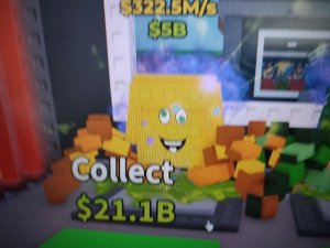 встречаем обновление