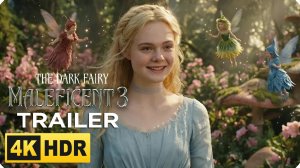 Малефисента 3: Темная фея (Трейлер 2026)