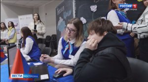 На ярмарке вакансий костромским школьникам предлагают подработку с перспективой на будущее