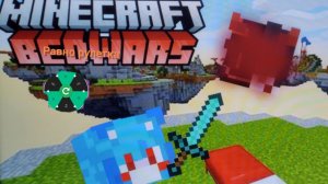 Я играю в bed wars (и не только) но я кручу колесо