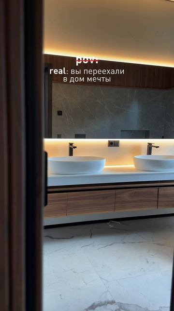 Хотели бы жить в таком доме?