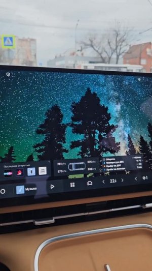 Обновили дизайн виджета автостатистики 😎 Geely Starship 7