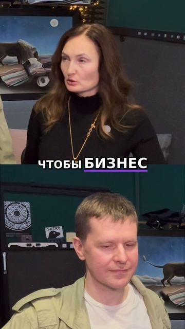 ТРАФИК ≠ ПРИБЫЛЬ: ВАМ НЕ БУДУТ ПЛАТИТЬ, если нет РЕЗУЛЬТАТА #Бизнес