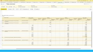 1C. Не хватает остатка товара по ГТД, при проведении реализации. Правильный вариант.