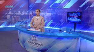 Новости ТВИН 20.03.2026