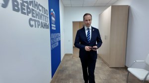 Первый этап предварительного голосования