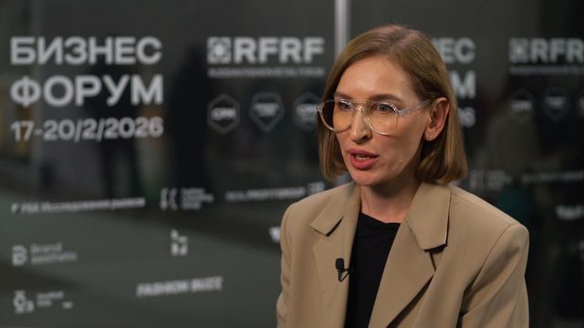 БЛИЦ-ИНТЕРВЬЮ | ЕЛЕНА КАНДАЛОВА, VIPAVENUE | Бизнес-форум RFRF на выставке моды СРМ