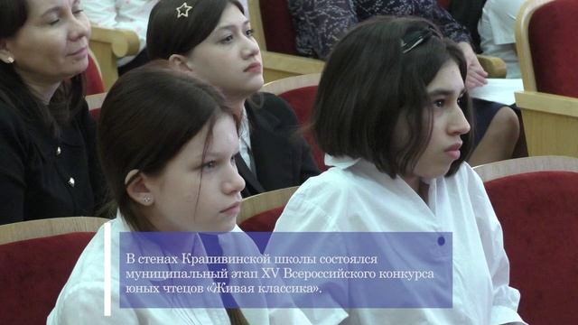 Событие недели 8