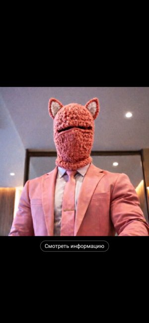 пробую сладости