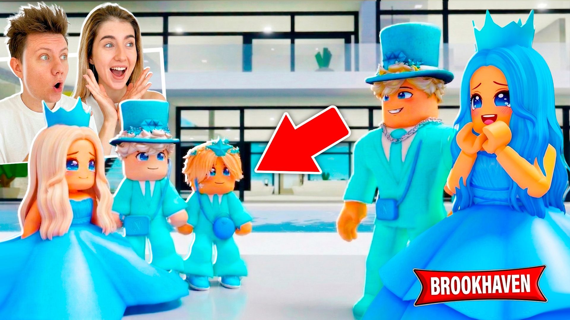 Мы притворились детьми из Premium СЕМЬИ нас НЕ ЗАМЕТИЛИ в Brookhaven RP!