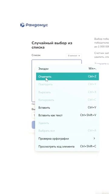 Поздравляем нашего победителя! 🎉🎉🎉