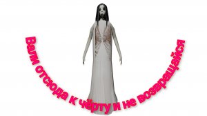 Я как обычно не прошёл Следерину