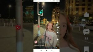 много много