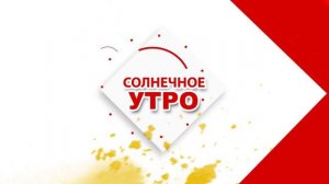 20.03.2026 Мировые новости