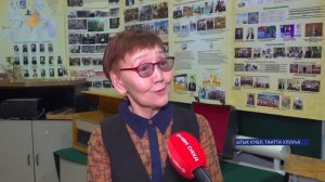 «Уран тыл» түмсүү кэккэтэ хаҥыыр.