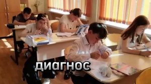 Конкурс Педагог- психихолог 2026