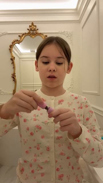 Собирайся со мной в новый день