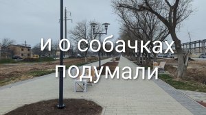 Евпатория 2026. Благоустройство общественной территории по улице 2-й Гвардейской Армии идёт по плану