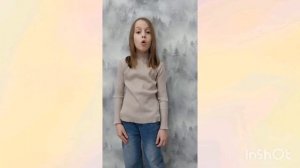 Агния Барто "Любочка". Читает Ульяна Щербакова