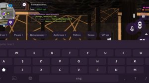 Kristina_Cenazes/Блат/халатность