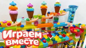 АСМР ГОРКИ С ШАРИКАМИ ДЛЯ ДЕТЕЙ 🟡 КОНСТРУКТОР ЛЕГО ВИТЕХ ДЛЯ ДЕТЕЙ Ч.5 🟡