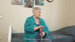 Пансионат "Уютный берег" г. Новосибирск